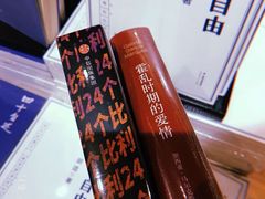 -方所(华润万象城店)