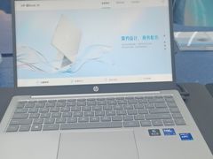 -HP惠普官方体验店(世纪金源店)