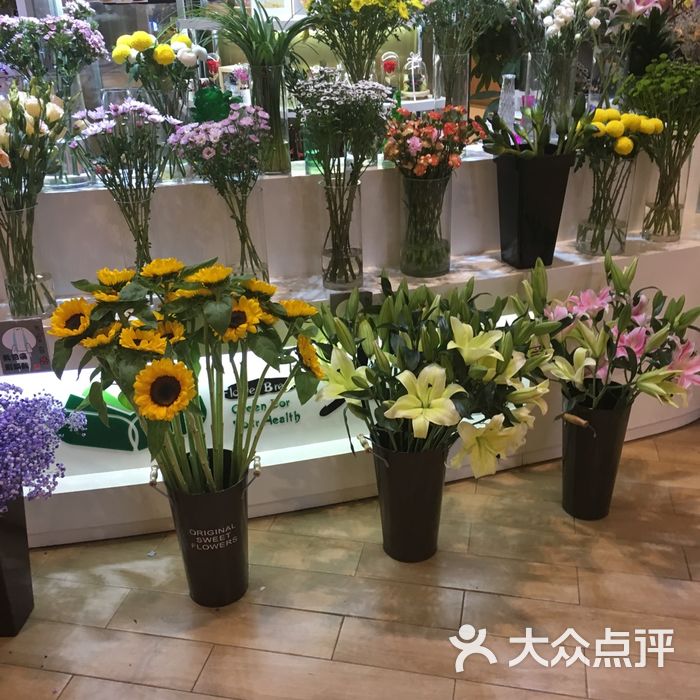 一水间图片-北京花店-大众点评网