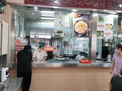 -庆丰包子铺(西便门店)