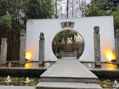 -和平官邸·花园餐厅(武定西路店)