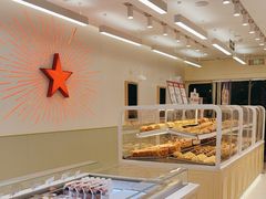 -红星前进面包牛奶公司(畅春园店)