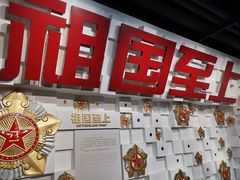 -上海市龙华烈士陵园