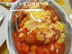-黄恩记茶餐厅(杨箕店)