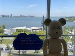 -朵云书院(滴水湖店)