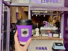 -HANA COFFEE(长寿路店)