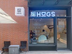 门面-HUGS coffee(东区店)