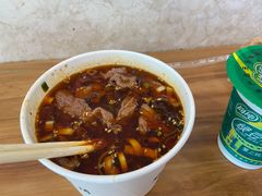 生烫牛肉粉-豫楚源美猴王·面(武展店)