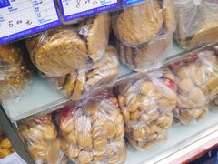 -宫廷糕点铺