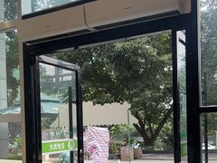 -大米先生(光电园店)