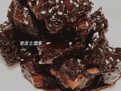 糖醋芝麻小排-老吉士酒家(天平路店)
