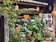 -龙姐私房菜(和顺古镇店)