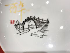 -咸亨酒店(和平店)