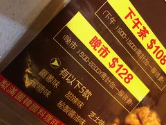 -梨满园韩国料理