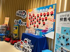 -沃特宝贝亲子游泳中心(壹方中心店)