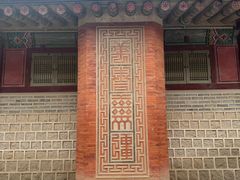 -景福宫