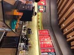 -星巴克(丁香国际商业中心店)