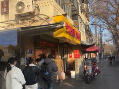 -竺桥兄弟烤鸭馆(竺桥店)