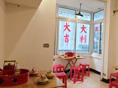 -聂发财重庆江湖菜(解放碑店)