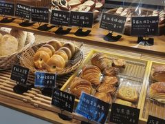 -慢熟面包店bud bread(孩儿巷店)