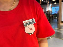 -喜来稀肉(北外滩白玉兰广场店)