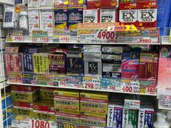 -大国药妆(銀座一丁目駅前店)