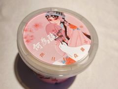 -大鸭梨烤鸭(枣园店)