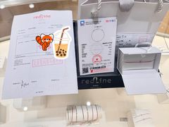 -北京SKP