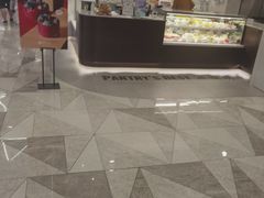 -派悦坊·甜品·蛋糕(虹口龙之梦店)