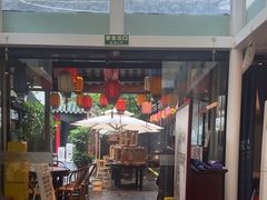 -院8里·少城记忆老川菜(宽窄巷子店)