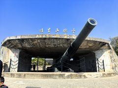 -胡里山炮台