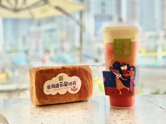 -奈雪的茶(天河城店)
