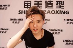 18号技师  韩韩 -东时烫染造型·Hair Salon