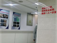 -上海市第十人民医院(总院)