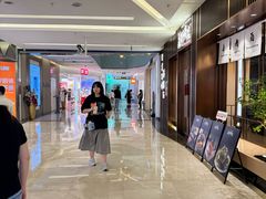 -福田卓悦INTOWN购物中心