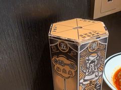 -太二酸菜鱼(长沙IFS国金中心店)