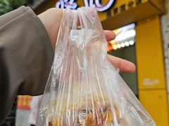 -糯香驿站(施家园分店)