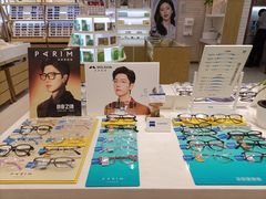 -标准眼镜·蔡司官方授权店(塘沽远洋未来汇店)