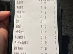 -匠和风精致料理(成都龙湖滨江天街店)