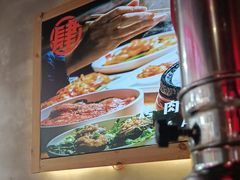 -肆幺幺烤肉(乐汇城店)