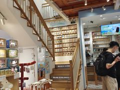 -猫的天空之城概念书店(苏州平江店)