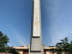 -武汉二七纪念馆