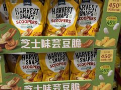 -山姆会员商店(西溪店)