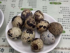 -阿三麻蓉汤圆(顺光大厦店)