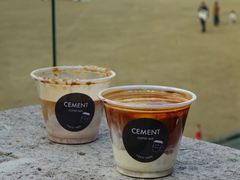 -CEMENT·coffee bar (凤凰创意园店)