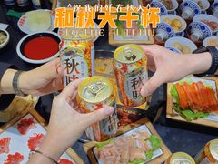 -重庆古老火锅