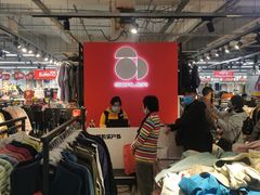 -法雅体育工厂店(皂君庙路店)