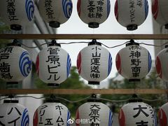 -原住民美食石板烤肉山猪肉