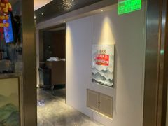 -陆琴脚艺·足浴·SPA(中华路店)