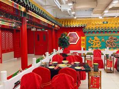 大堂-芦月轩羊蝎子(太平桥店)
